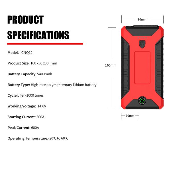 Multifunctional Auto Emergency Jump Starter 300A - 600A Gasoline Diesel Emergency Car Starter Pack Digital Portable Emergency Car Battery Jump Starter