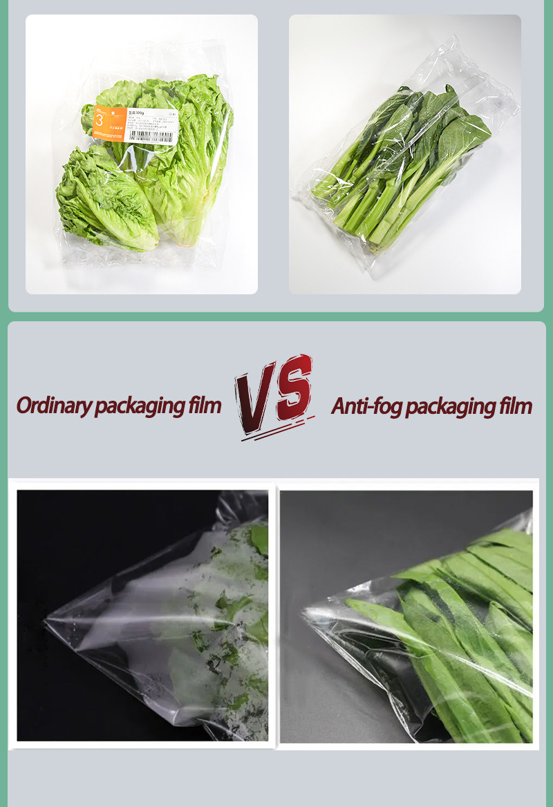 Anti-Fog Sealing Film Seafood Cooked Food Prepared Food Packaging Sealing Film