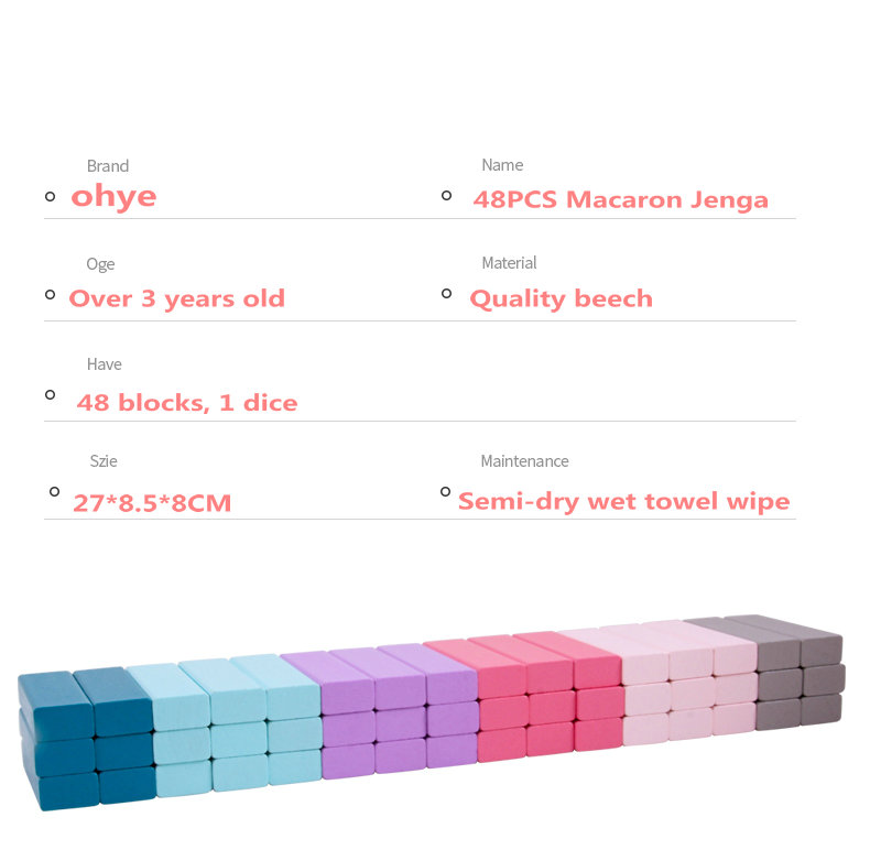 Balance 48pcs Colored Wooden Domino Blocks Stacked Rainbow Educational Toys