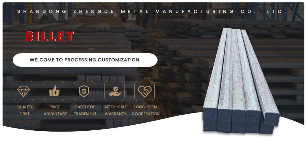 Factory Manufacture A36 200 * 200 JIS Iron Mild Carbon Steel Billets Forged Square Rod Bar Non-Alloy Billet Price with High Quantity