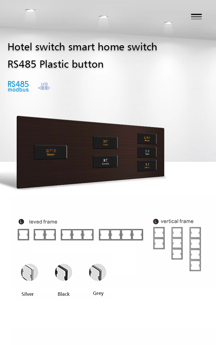 RS485 Push Button Wall Switch Aluminum Integrated Style Rose Gold Color