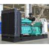 Buy cheap Bio Gas Generator Methane Generator 400/230V 50/60Hz from wholesalers