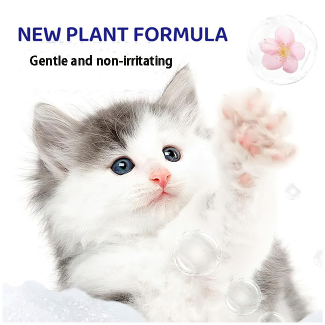 Cat And Dog Pet Shower Gel Clean And Long Lasting Fragrance Bath Shampoo