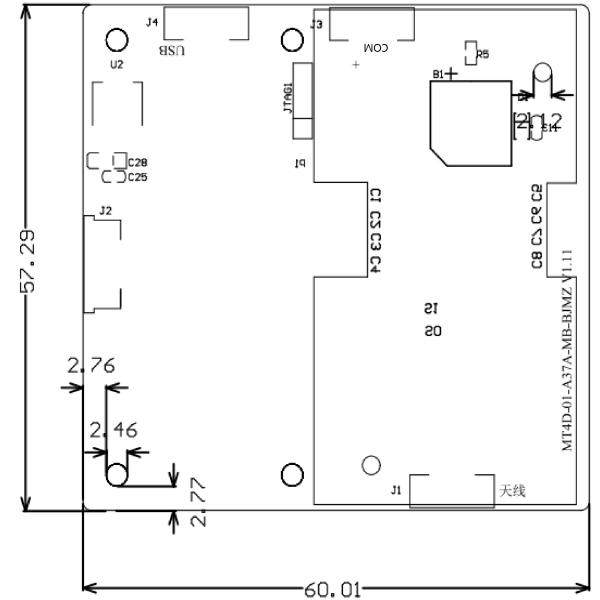 2 SAM Slot Smart Card Reader Module , DC 5V UHF RFID Module