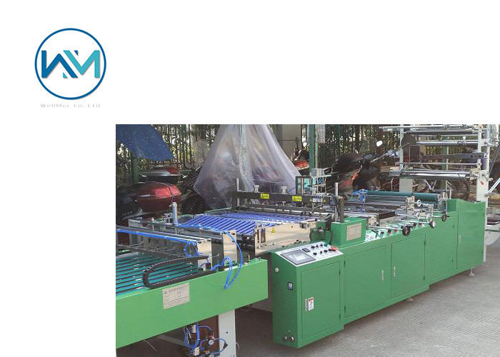 Square bottom Bag OPP PE Side Sealing Bag making machine For Bread Bag / gift bag