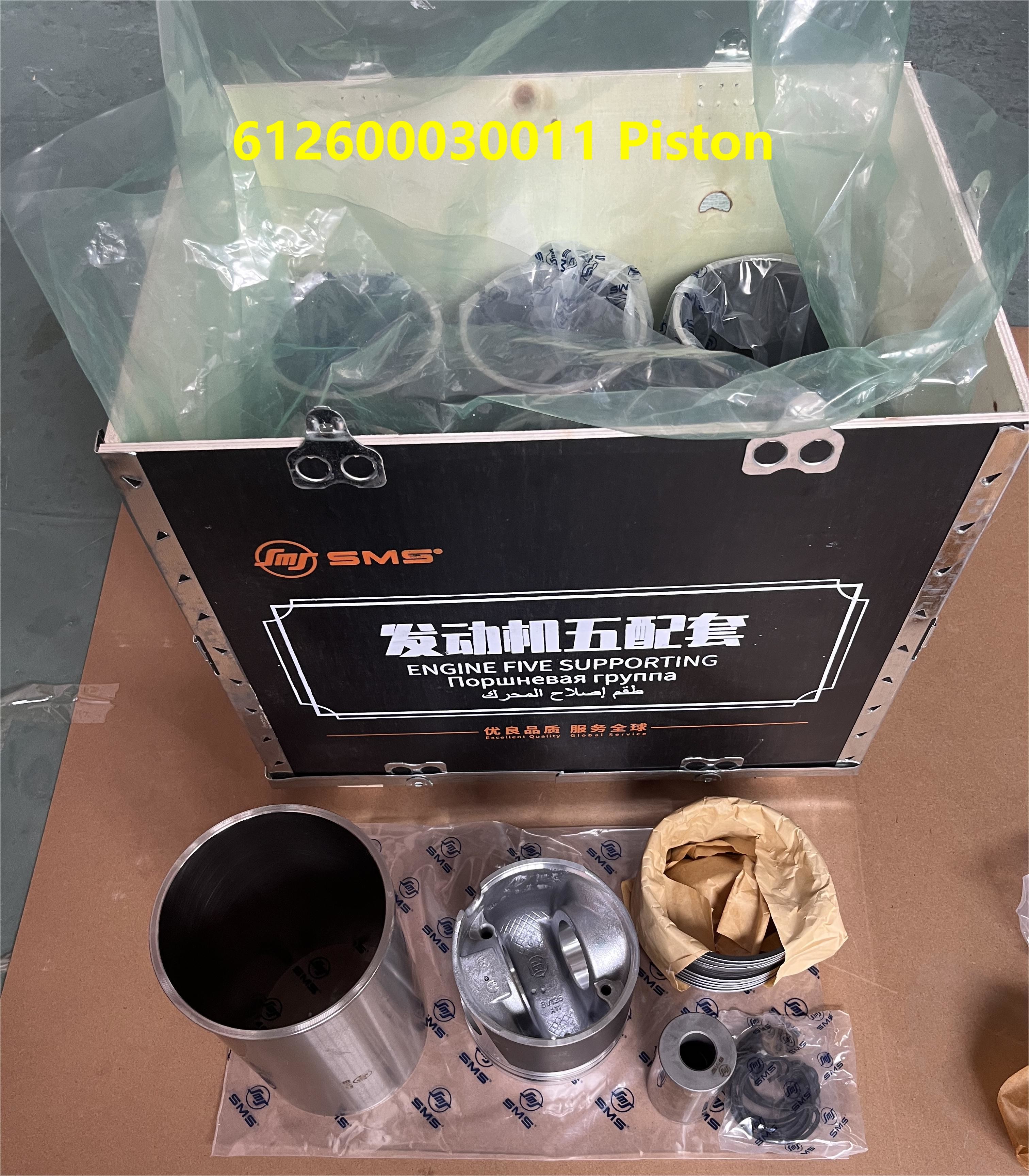 612600030011 Cylinder Liner WEICHAI Engine Parts Piston Ring Pin Engine Five Supporting WEICHAI WD615