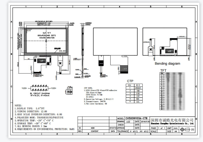 5.0 Inch Color Display 800x480 40pin TFT LCD Capacitive Touchscreen