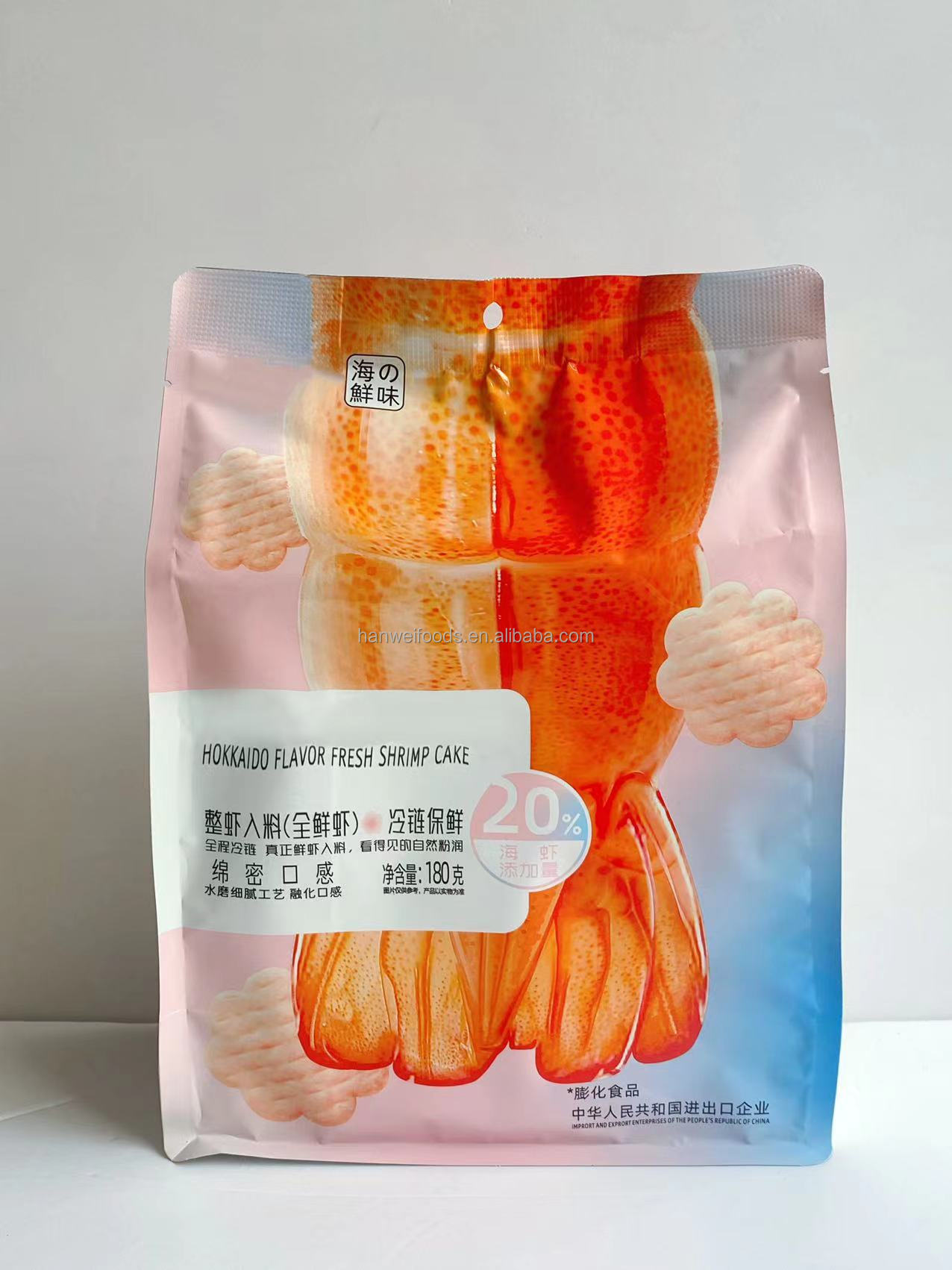 Grain Senbei Rice Crackers Super Crispy Texture Shrimp Rice Cake
