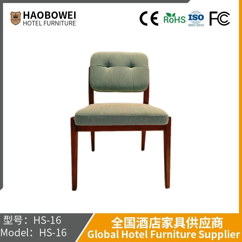 Haobowei Furniture The Dining Chair Family Uses The Light Luxury Modern Simple High-Grade Sense Type Simple Back Dining Table Chair Small Family 2024 New Model
