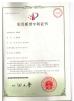 Wenzhou fly craft product Co., Ltd. Certifications