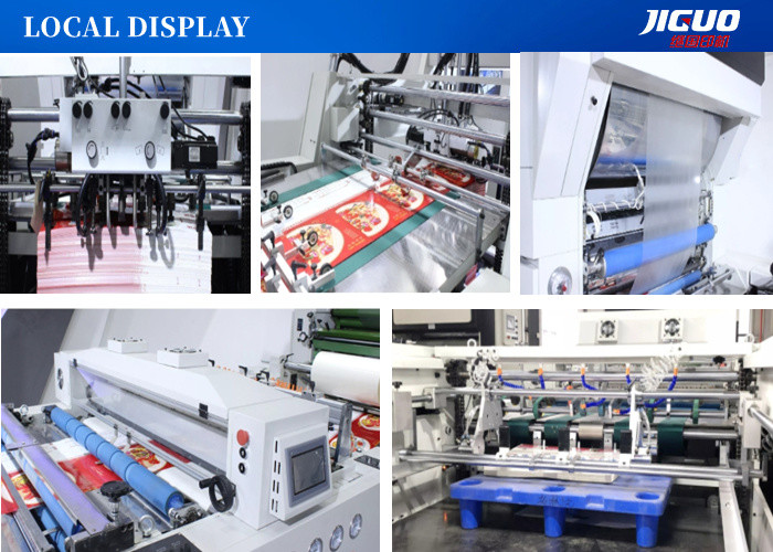 1080x1000mm Sheet Automatic Feed Film Laminator Machine Vertical High Precision