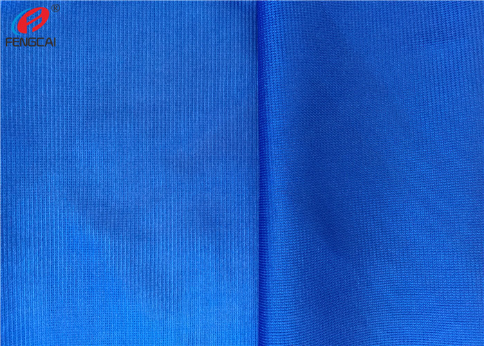 95 % Polyester 5 % Spandex 4 Way Lycra Stretch Knit Fabric For Underwear