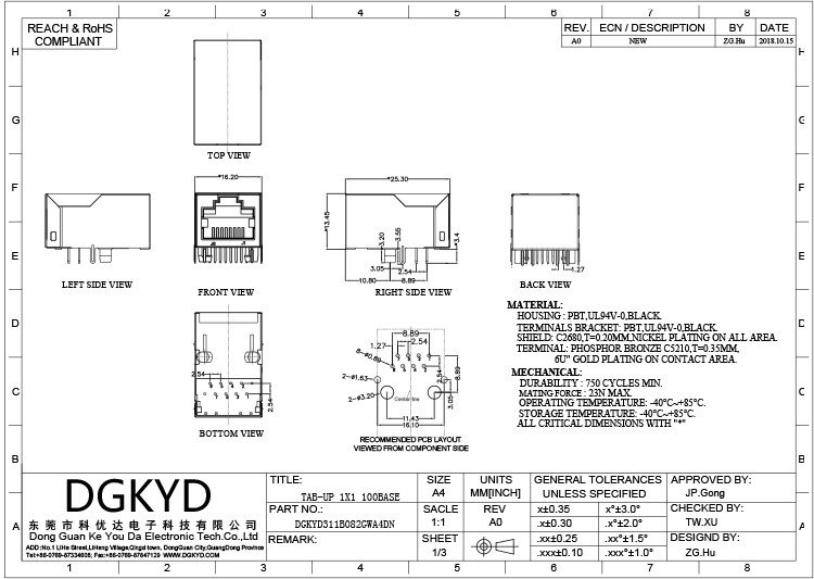 DGKYD311B082GWA4DN Tab UP 8PIN 100 Base-T 1 Port 10p8c Rj45 Metal Shielded Connector With Magnetics
