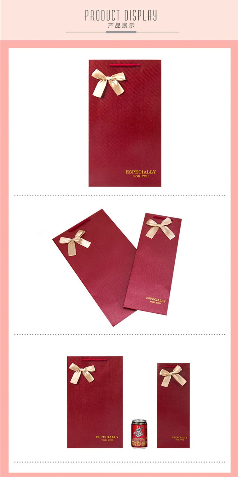Thickened Printed Wine Bottle Paper Bags For Wedding Ultralight Leakproof