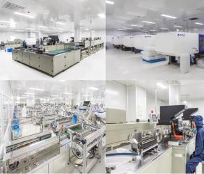 Nanjing Starui Technology Co., Ltd.