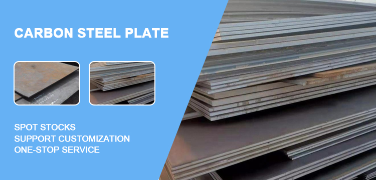 Decoiling Service for Q195 Q215 Q235 Q255 Q275 1075 Carbon Steel Sheet at Affordable and 600-1250mm Width