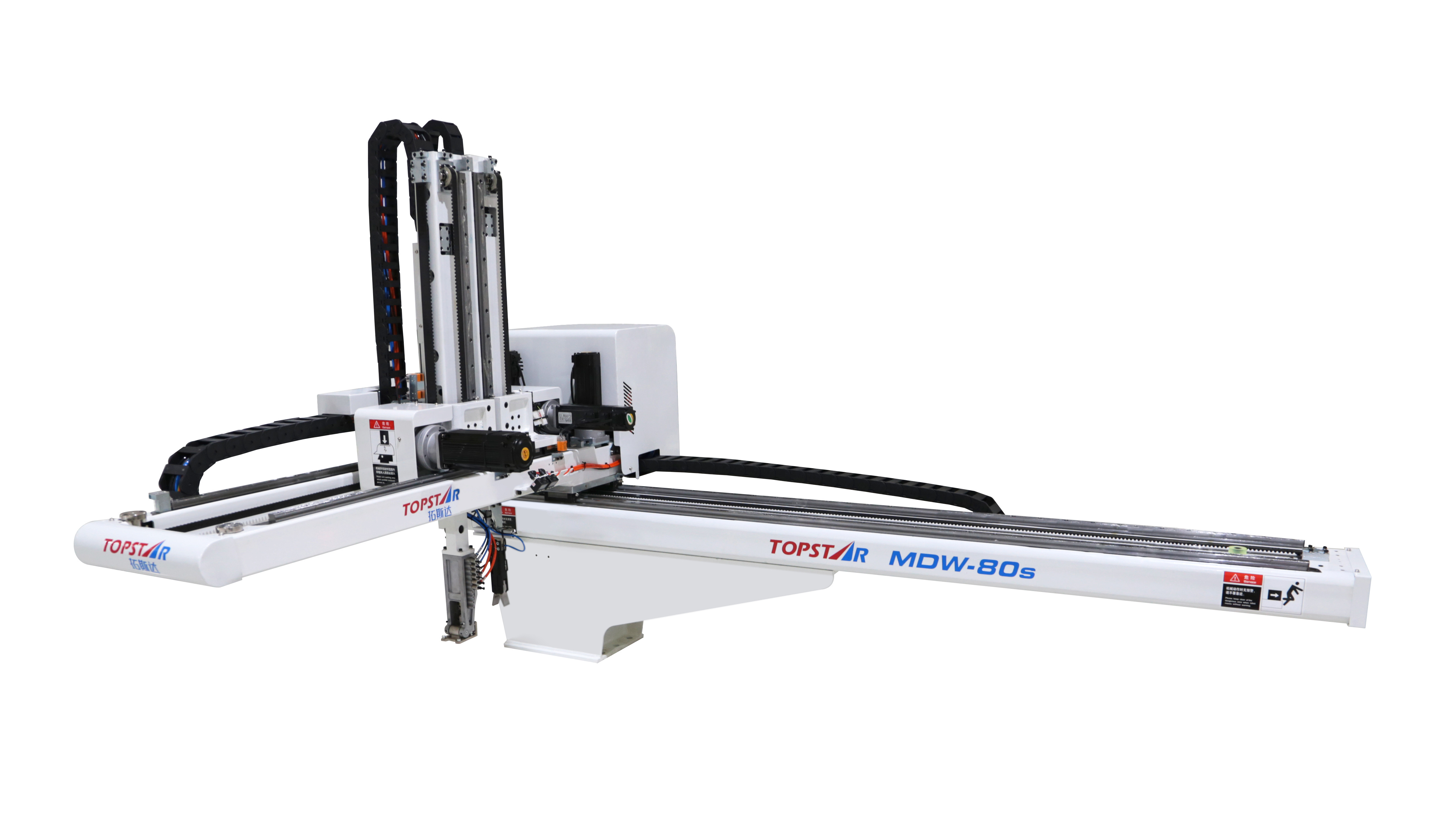 High Performance Injection Molding Robot With AC Servo Motor Drive System