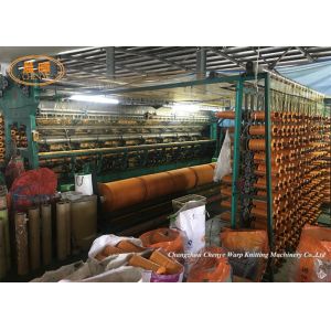 Buy cheap Knitting Style Net Bag Machine within Your Needs Computerized product