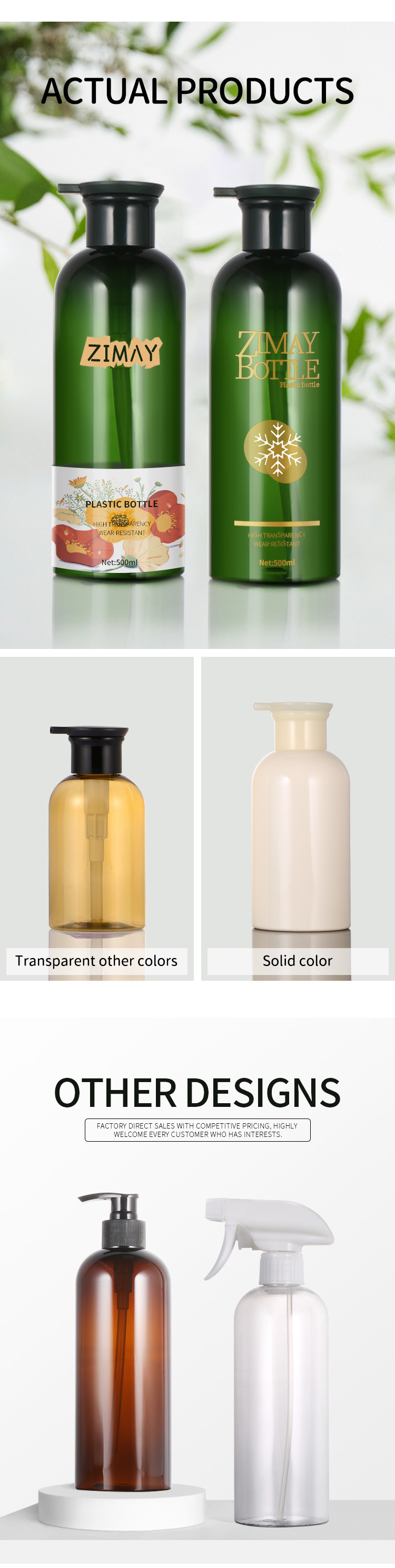 Eco Friendly Cosmetic Lotion Bottle Screen Printing Odorless 10oz