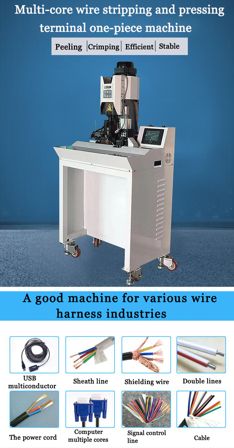 0.75KW Copper Wire Stripping and Terminal Crimping Machine for 1-7mm Stripping Length