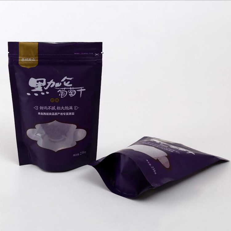 Custom LOGO Clear zip lock plastic underwear zipper snack food packaging bag