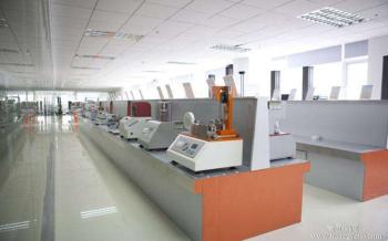 Dongguan jie dong test equipment co.,LTD