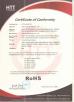 Visench Technology Co., Ltd. Certifications