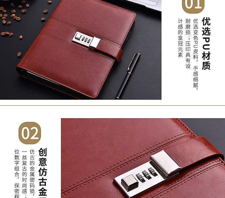 A5 CODE BOOK NOTEBOOK WITH LOCKING LEDGER CARD CARD CODE BOOK LOOSE-LEAF SECRET DIARY
