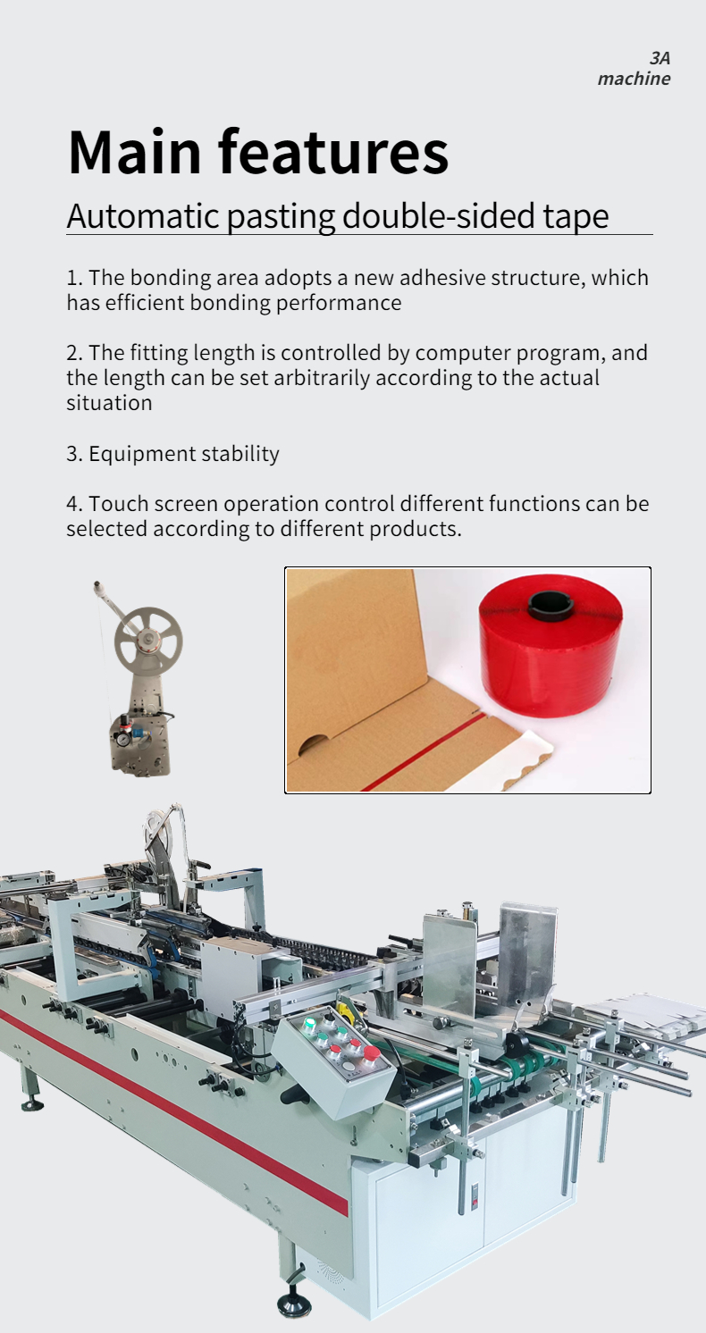 CQT-DSA2 Automatic Wood Double-sided Adhesive Pasting Machine for Duplexing Box Gluing