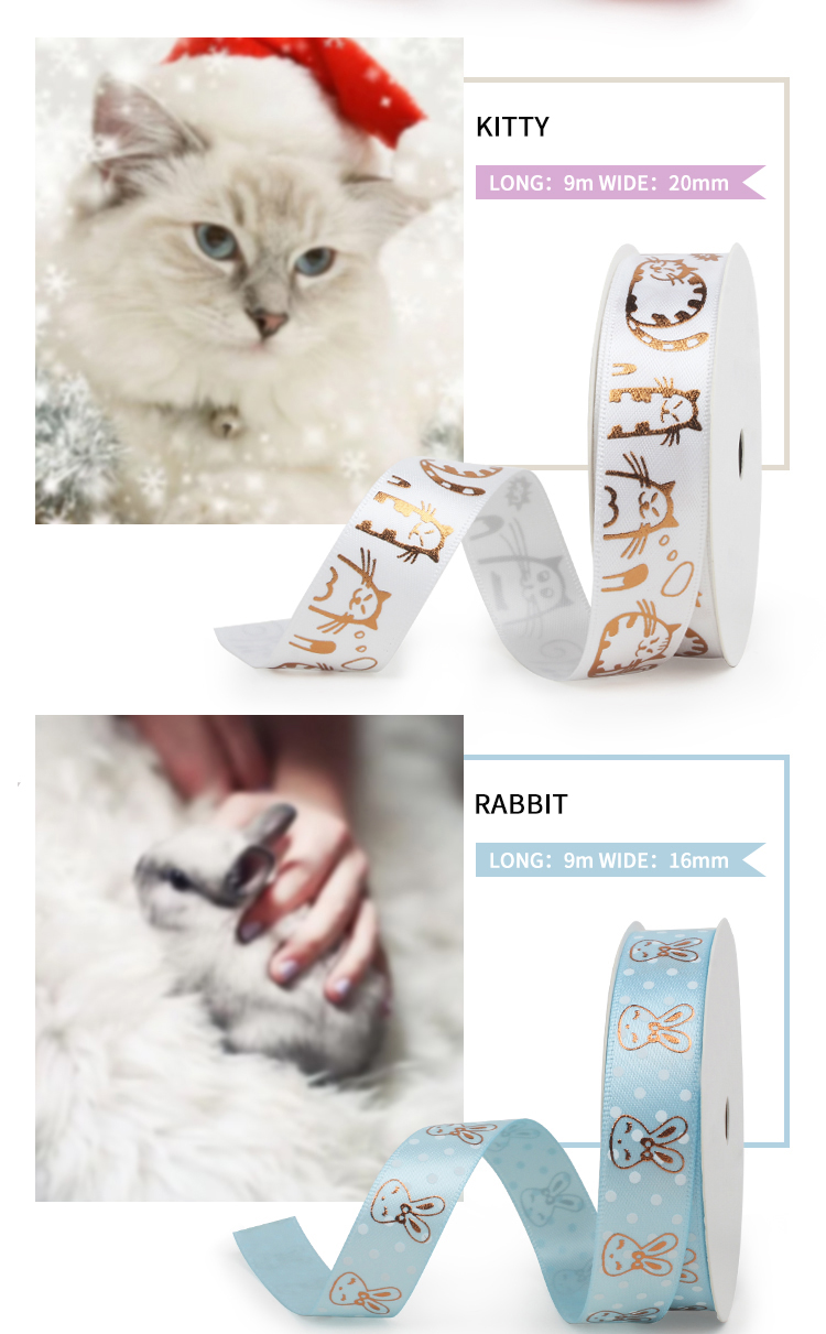 Customized Color Childrens' Day Silk Ribbon With Logo For Gift Packing Animal Printed Ribbon