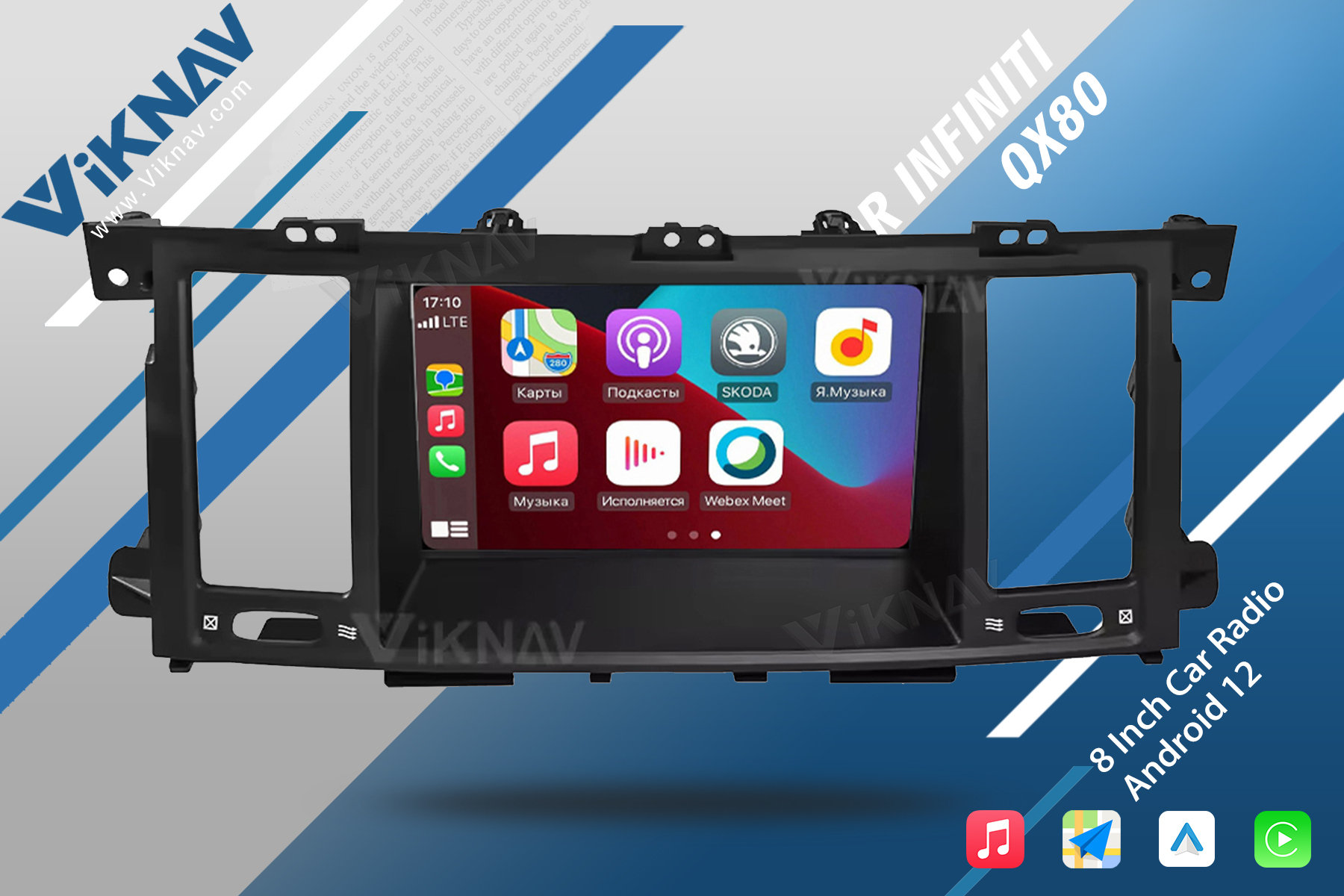 8 Inch Android Infiniti Head Unit Car Stereo Radio QX80 2013-2020 DVD Multimedia Player