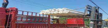 Anping County Xinlu Wire Mesh Products Co.,Ltd
