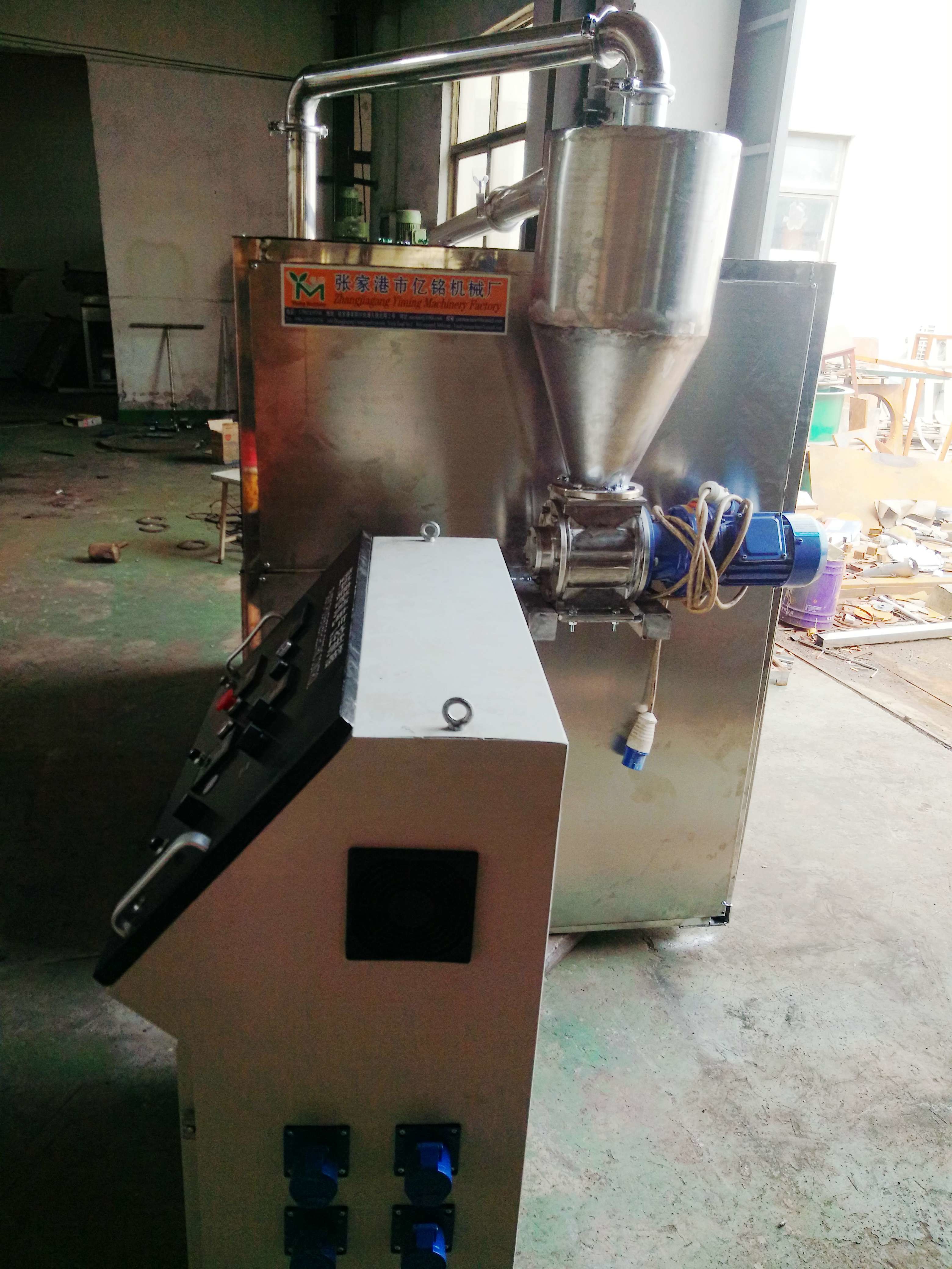 Double Shaft Plastic Grinding Machine , Pvc Crushing Machine With Overload Protection