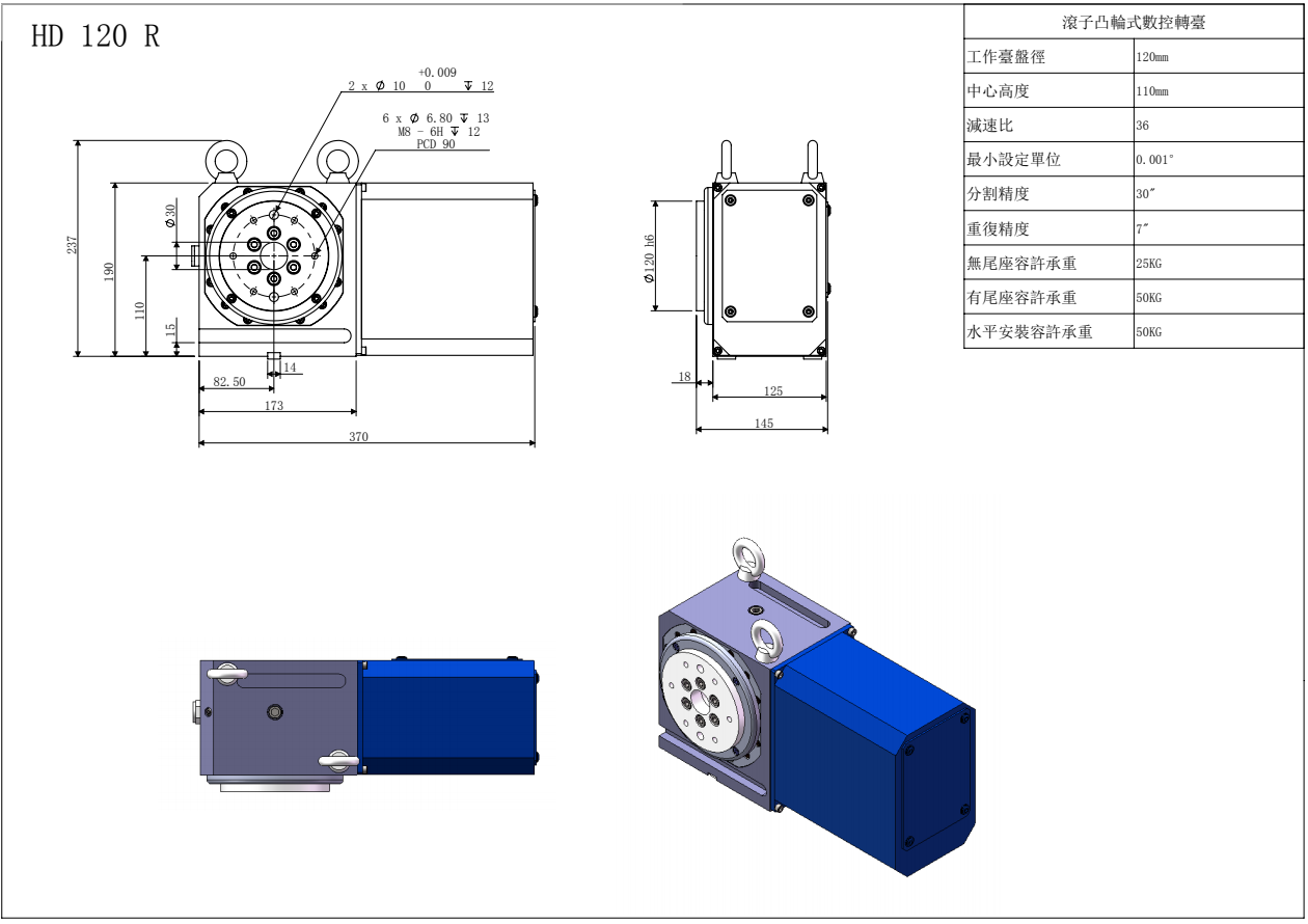 30KG Steel 4th Axis CNC Rotary Table Manual Operation with Quill Tailstock Attachment
