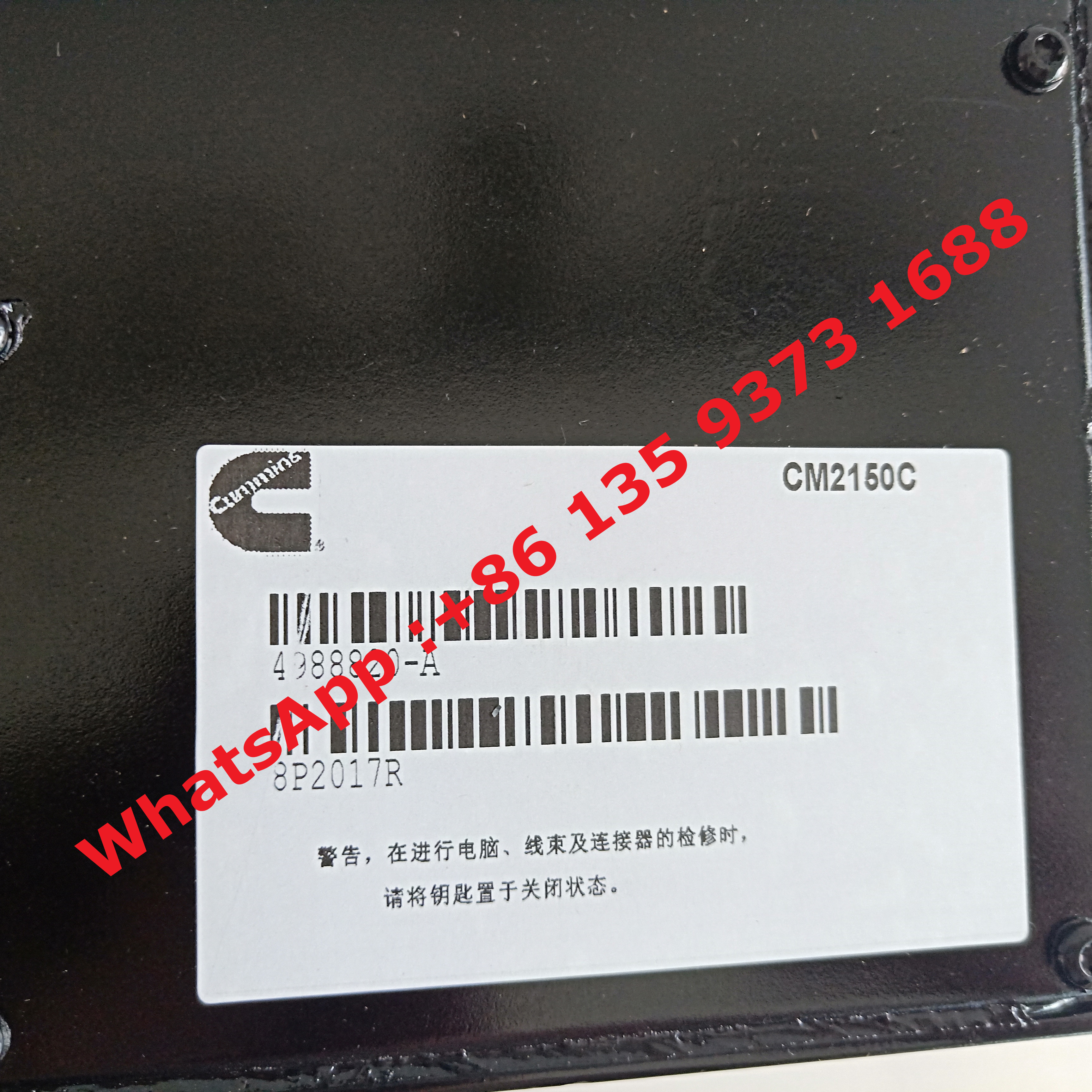 Genuine Cummins ISDE Diesel Engine Part Electronic Control Module Ecm 4988820 4943133 4940518