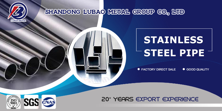 Round Stainless Steel Pipe ASTM AISI SS 304 316L 316 310S 1.4301 321 904L 201 inox SS Mirror Finish Welded Tube