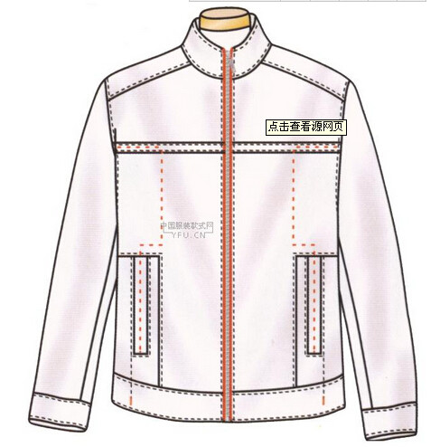 100 Percent Polyester Garment 35gsm Non Woven Interfacing