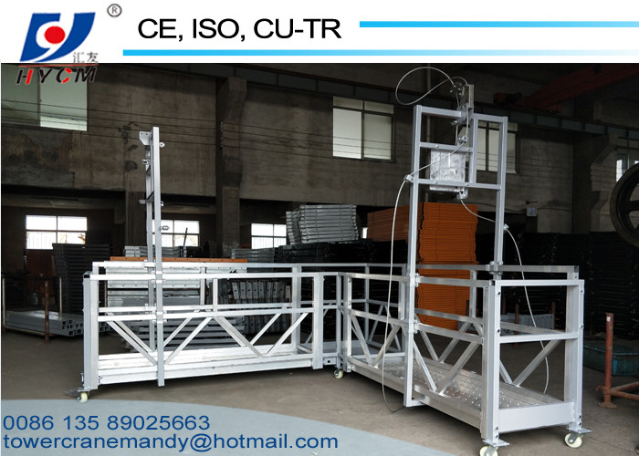 Electric Control Panel 800kg Safe Working Platform 1.3-1.8m Adjustable Height L-Shape Suspended Rope Platform