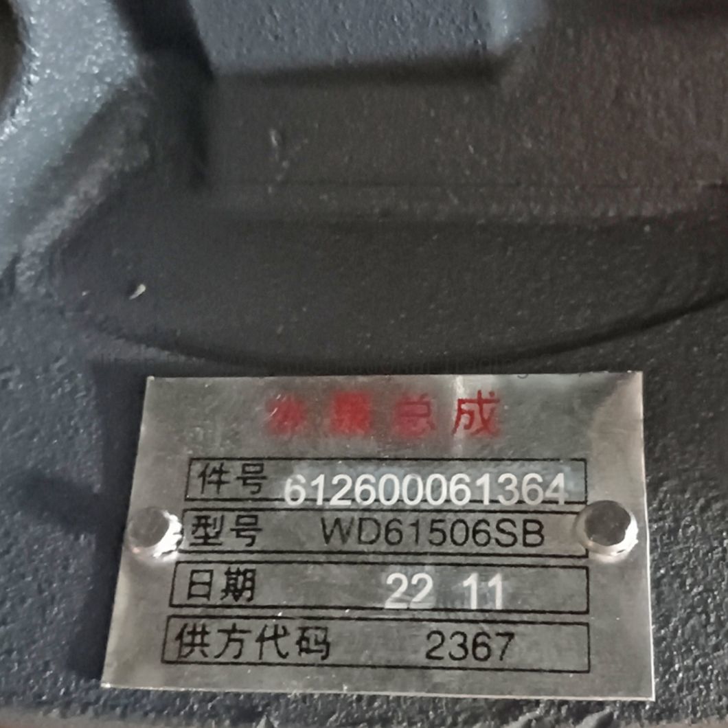 Factory Price Sinotruk Weichai Spare Parts HOWO Shacman Heavy Truck Engine Parts Water Pump 612600061364