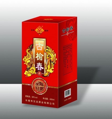 PLASTIC LENTICULAR colorful 3d hologram box pet 3d lenticular printing packing service factory