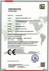 WENZHOU HUALE MACHINERY CO.,LTD Certifications