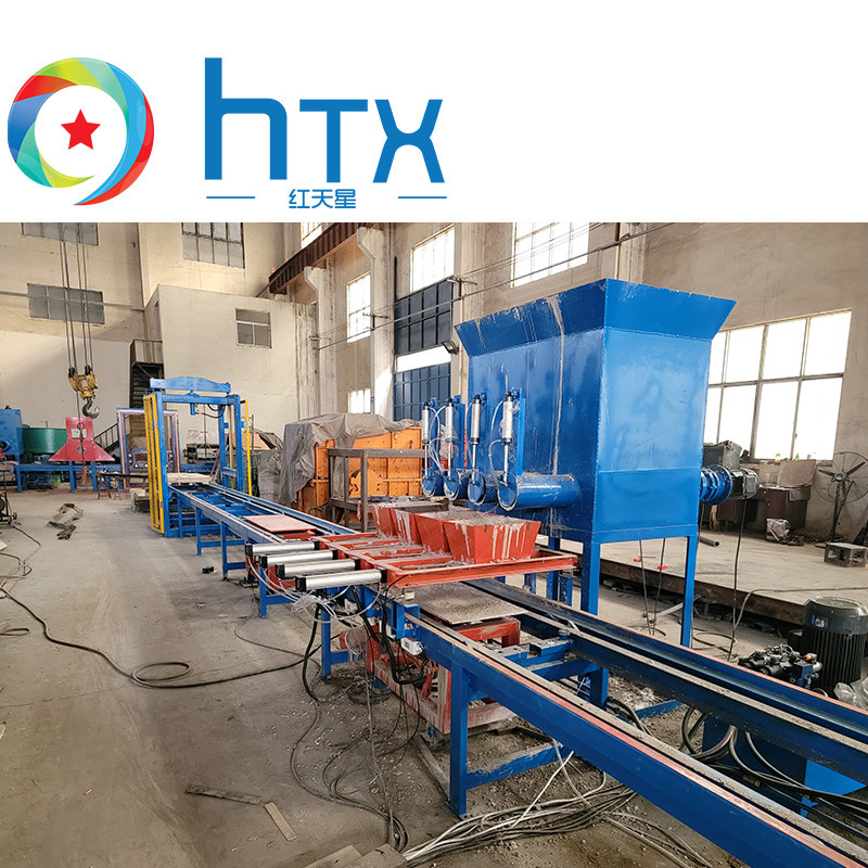 Automatic Concrete Wet Casting Doser Pallet Transfer Machine