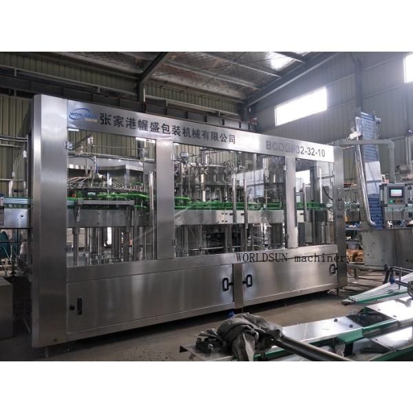Compact 6000BPH 1000ml Glass Bottle Soda Filling Machine soda water bottling machine