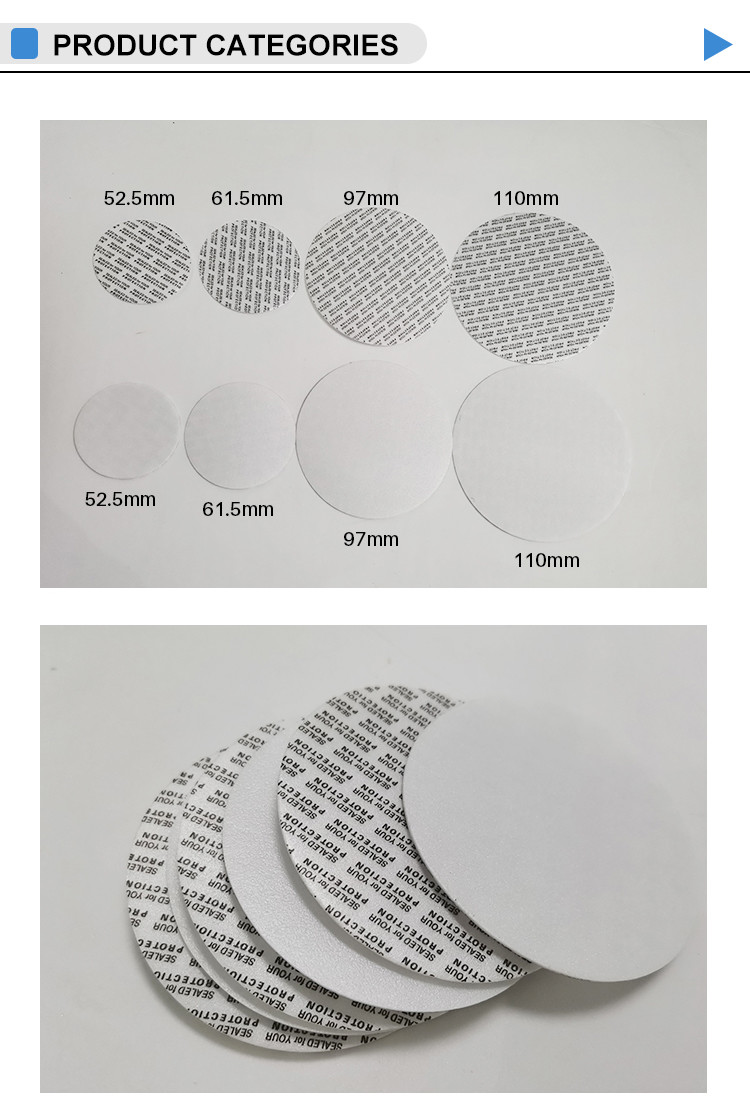Adhesive Pressure Sensitive Cap Liners / PVDC Seal Liner Gasket Custom Shape