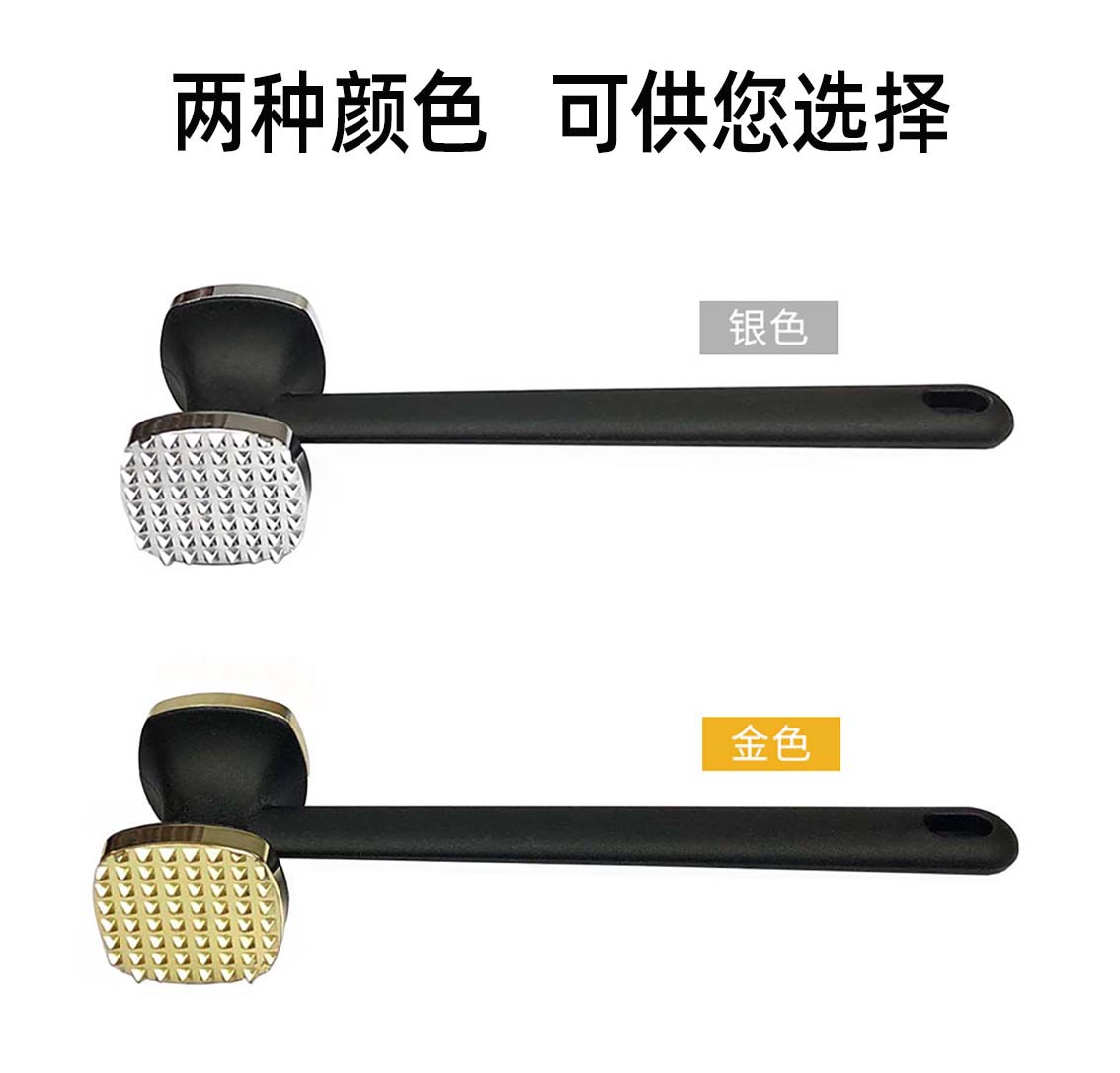 Meat Poultry Tools Heavy-Duty Zinc Alloy Hammer for and Easy Meat Tenderizing at Home
