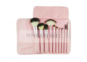 China Pink Promotional Gift Travel Size Makeup Brushes 10 PCS PU Leather Case on sale