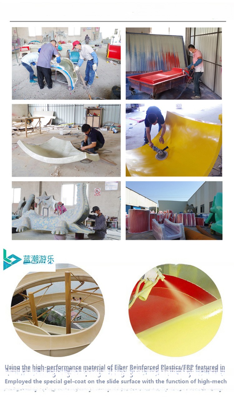 Colorful Aqua Amusement Park Equipment Fiberglass Big Trumpet Water Slide