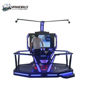 Buy cheap Single Player VR Shooting Simulator HTC VR Walking Platform With 55 Inch Display product