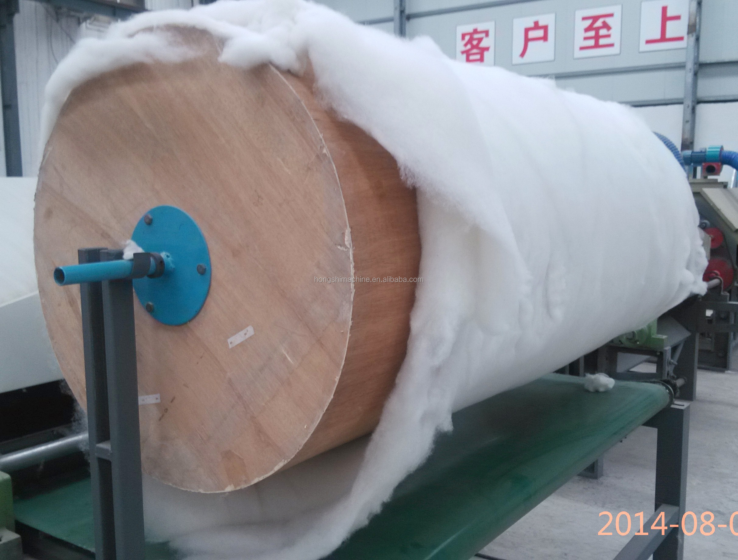 Sheep Wool Fiber Cotton Combing Carding Textile Processing Machine Automatic