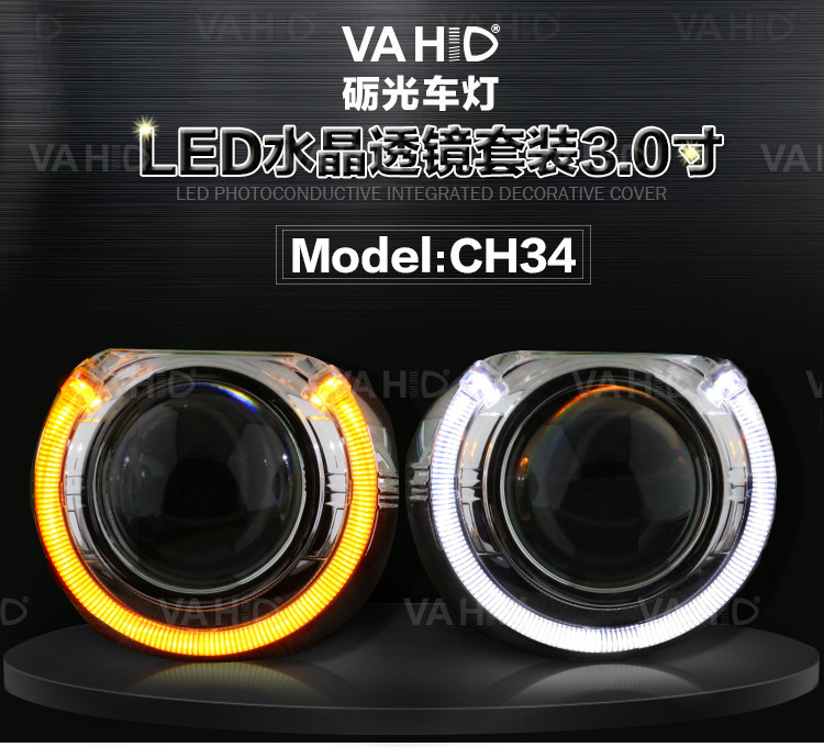 CH34 3.0inch Crystal angel eye Bixenon Car hid xenon projector kit
